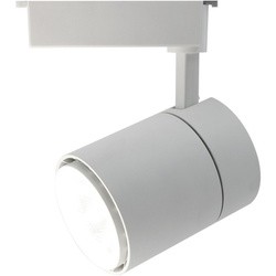 ARTE LAMP Attento A5750PL-1WH