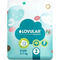 Lovular Sweet Kiss Diapers S