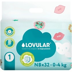 Lovular Sweet Kiss Diapers NB