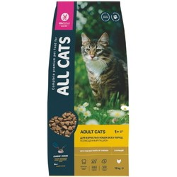 All Cats Adult Cat Chicken 2.4 kg