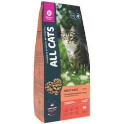 All Cats Adult Cat Beef 2.4 kg