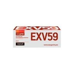 EasyPrint LC-EXV59