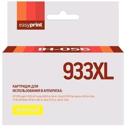 EasyPrint IH-056