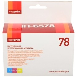 EasyPrint IH-6578