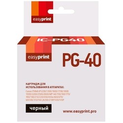 EasyPrint IC-PG40