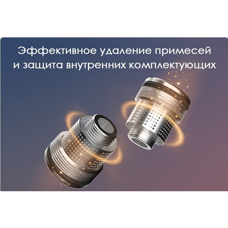 Xiaomi Dabai U Yue Thermostatic Storage Flower Wine DXB11001-1001