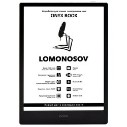 ONYX BOOX Lomonosov