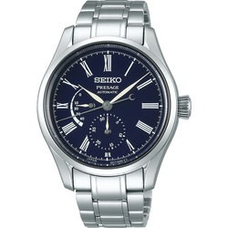 Seiko SPB091J1