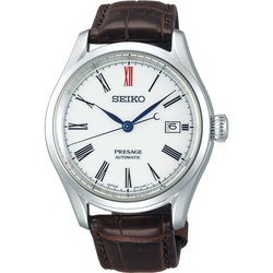 Seiko SPB095J1