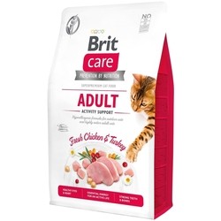 Brit Care Adult Activity Support 0.4 kg