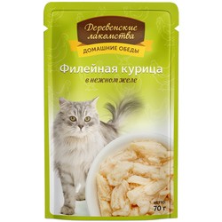 Derevenskie Lakomstva Jelly Fillet Chicken 0.84 kg