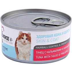 1st Choice Adult Canned Tuna/Squid/Pineapple 1.02 kg
