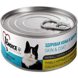 1st Choice Adult Canned Tuna/Chicken/Pineapple 2.04 kg