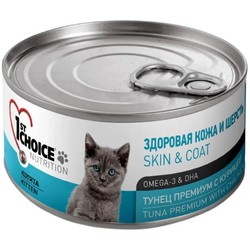 1st Choice Kitten Canned Tuna Premium with Chicken 2.04 kg