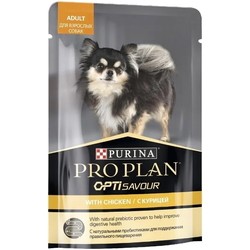 Pro Plan Adult OptiSavour with Chicken 2.4 kg