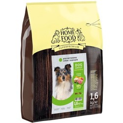 Home Food Active/Junior Medium 1.6 kg