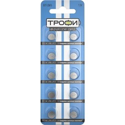 Trofi 10xLR58