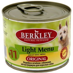 Berkley Adult Canned Light Turkey/Lamb 1.2 kg