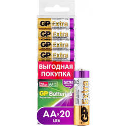 GP Extra Alkaline 20xAA