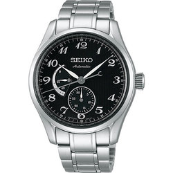 Seiko SPB043J1