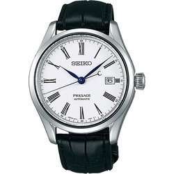 Seiko SPB047J1