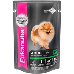 Eukanuba Adult All Breed Beef 2.4 kg