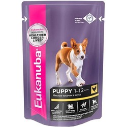 Eukanuba Puppy All Breed Chicken 2.04 kg