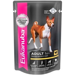 Eukanuba Adult All Breed Chicken 2.4 kg