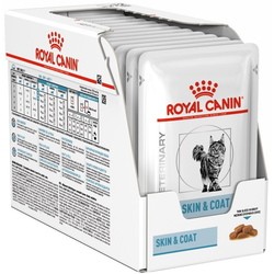 Royal Canin Skin and Coat Formula Pouch 1.2 kg