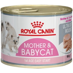 Royal Canin Mother and Babycat 2.34 kg