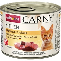 Animonda Kitten Carny Chicken Cocktail 0.4 kg