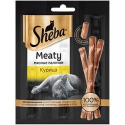 Sheba Meaty Chicken 0.01 kg