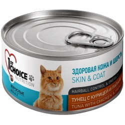 1st Choice Adult Canned Tuna/Chicken/Papaya 0.085 kg