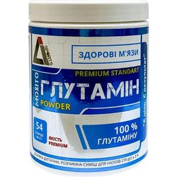 LI Sports Glutamine Powder 270 g