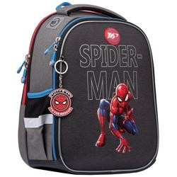 Yes H-100 Spider-Man