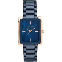 Anne Klein 2952DBRG