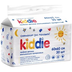 Kiddie Underpads 60x60