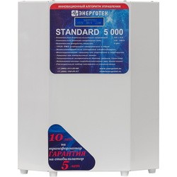 Energoteh Standard 5000 HV
