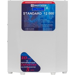 Energoteh Standard 12000 HV