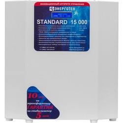 Energoteh Standard 15000 HV
