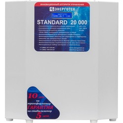 Energoteh Standard 20000 HV