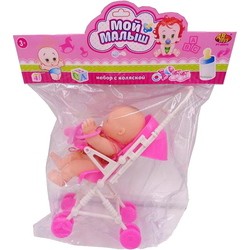 ABtoys My Baby PT-01533