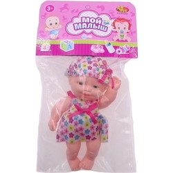 ABtoys My Baby PT-01532