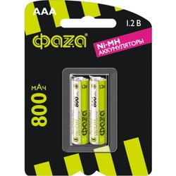 FAZA 2xAAA 800 mAh