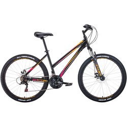 Forward Iris 26 2.0 Disc 2021