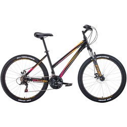 Forward Iris 26 2.0 Disc 2020