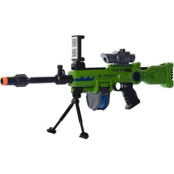 Ar Game Gun AR 805