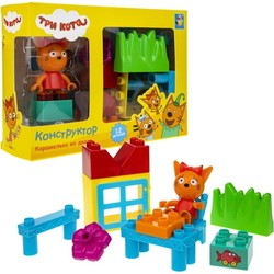 1TOY Three Cats T20766