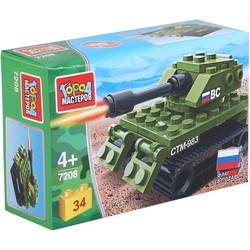 Gorod Masterov Panzer 7208