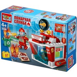 Gorod Masterov Fire Station 3596